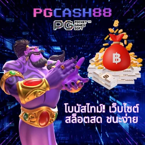 bar4sport สล็อต
